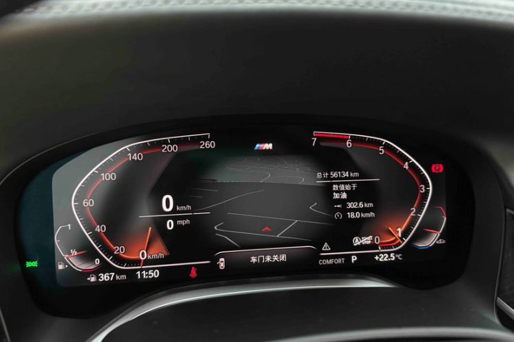 Used BMW 7 Series 2019 Restyled 730Li M Sport Package Odometer Close Up
