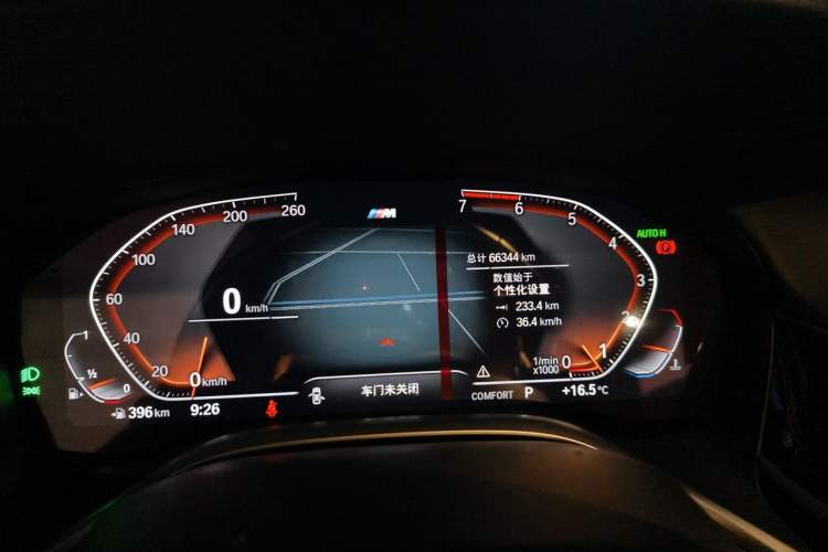 Used BMW 7 Series 2019 730Li M Sport Package Odometer Close Up
