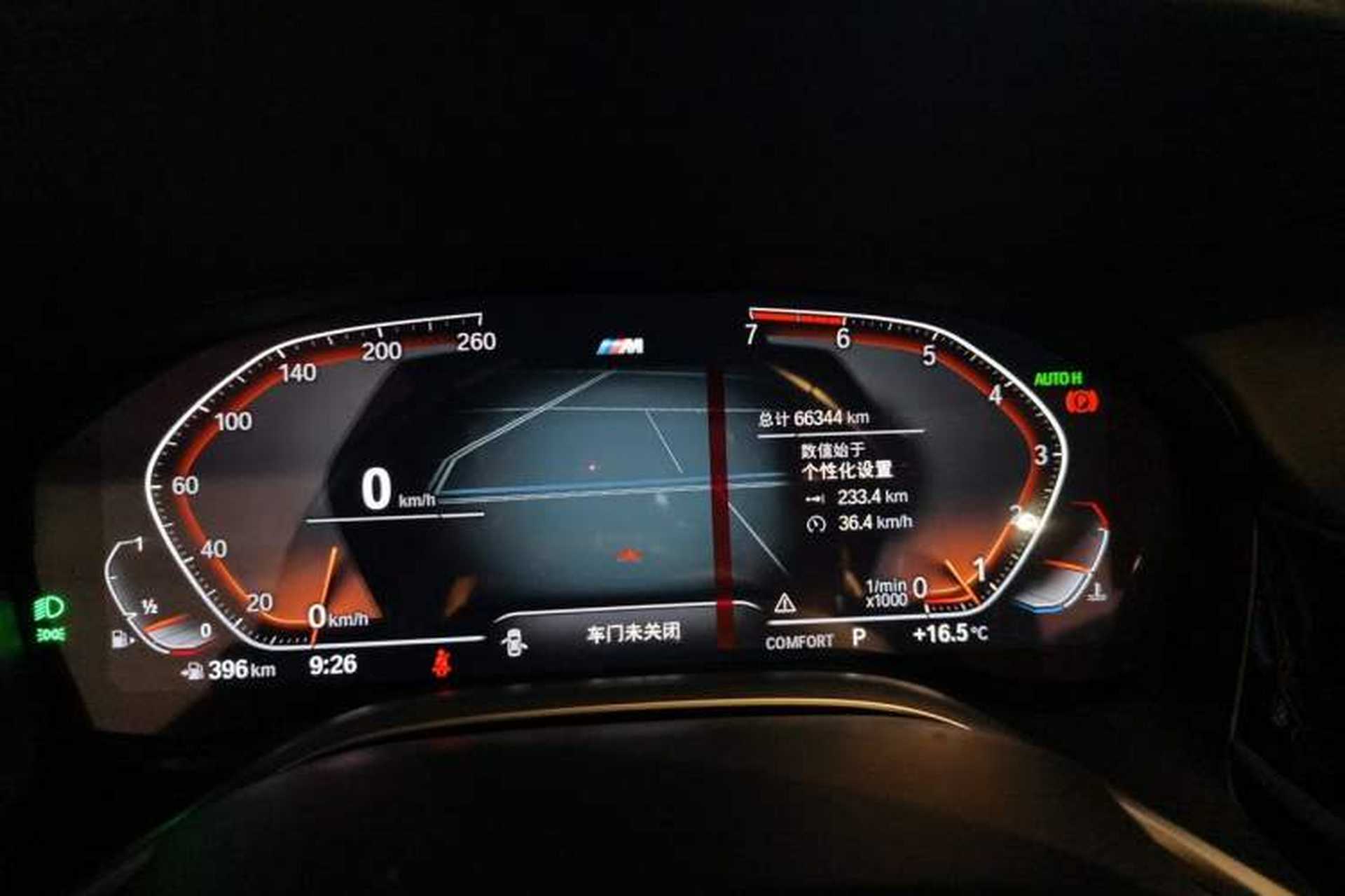 Used BMW 7 Series 2019 730Li M Sport Package Odometer Close Up