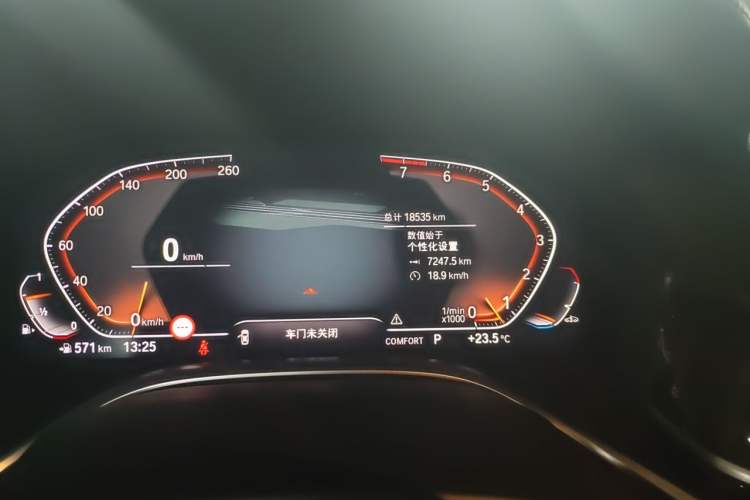 Used BMW 7 Series 2019 Updated 740Li Luxury Package Premium Edition Odometer Close Up