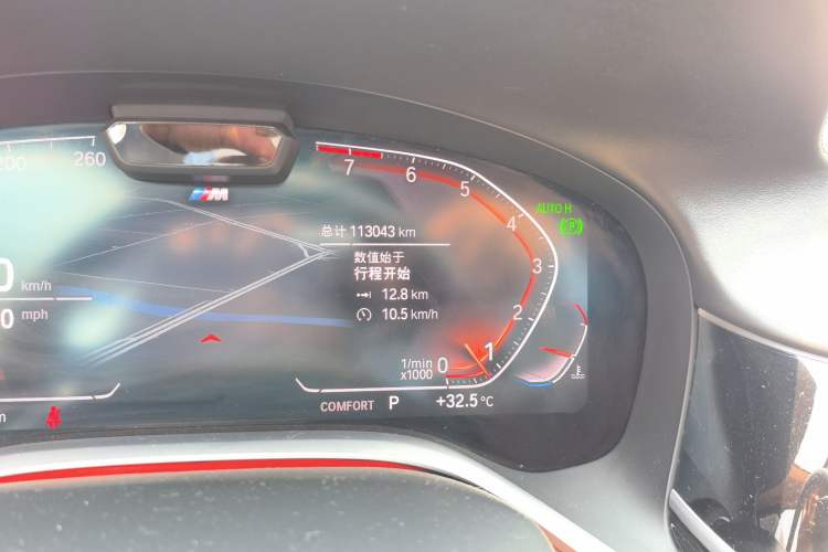 Used BMW 7 Series 2019 Restyled 740Li Leading Edition M Sport Package Odometer Close Up