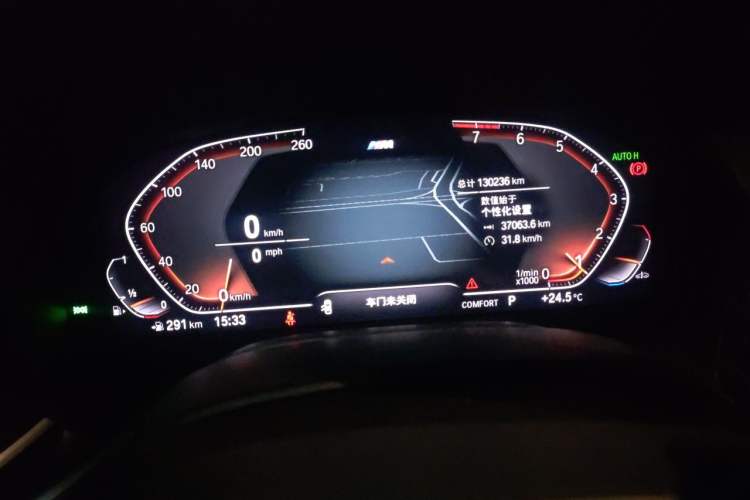 Used BMW 7 Series 2019 Restyled 740Li Leading Edition M Sport Package Odometer Close Up