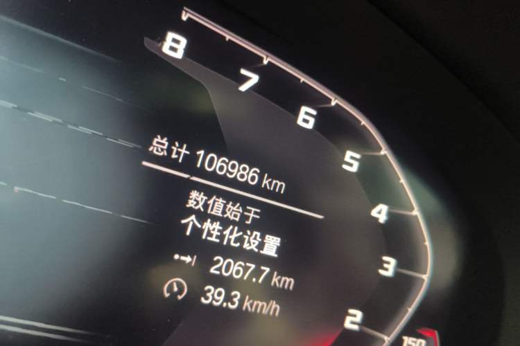 Used BMW 7 Series 2019 Restyled 740Li Leading Edition M Sport Package Odometer Close Up
