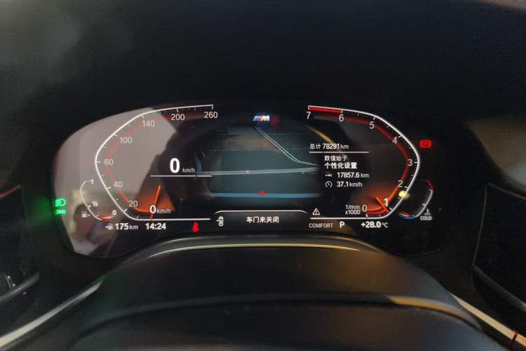 Used BMW 7 Series 2019 Restyled 730Li M Sport Package Odometer Close Up