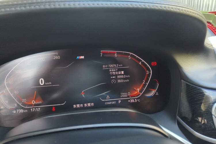 Used BMW 7 Series 2019 730Li M Sport Package Odometer Close Up
