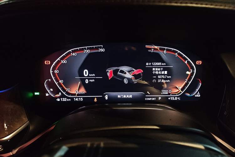 Used BMW 7 Series 2019 740Li Leading Edition Luxury Package Odometer Close Up