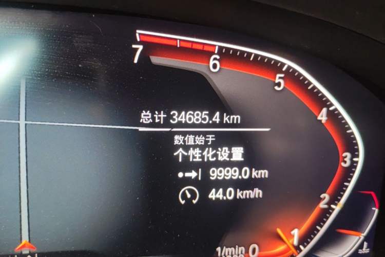 Used BMW 7 Series 2019 Updated 730Li Luxury Package Odometer Close Up
