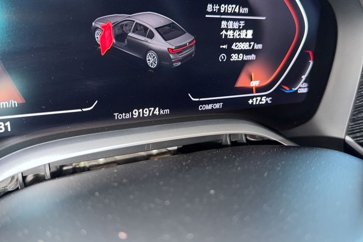 Used BMW 7 Series 2019 Restyled 730Li M Sport Package Odometer Close Up