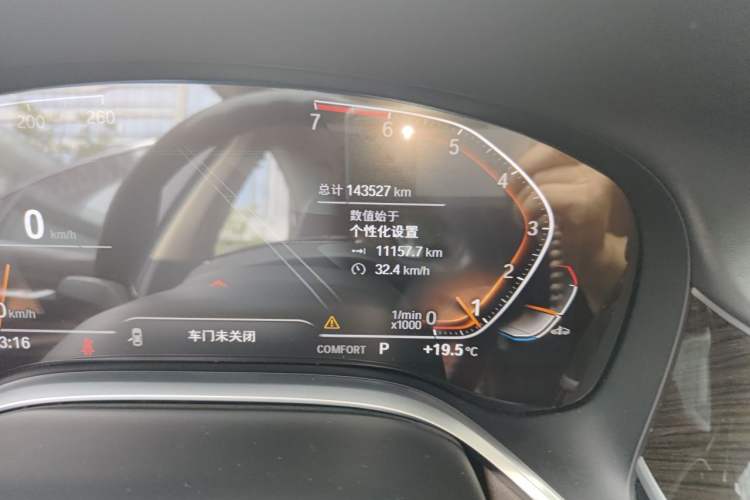 Used BMW 7 Series 2019 Updated 730Li Luxury Package Odometer Close Up
