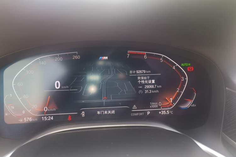 Used BMW 7 Series 2019 730Li M Sport Package Odometer Close Up