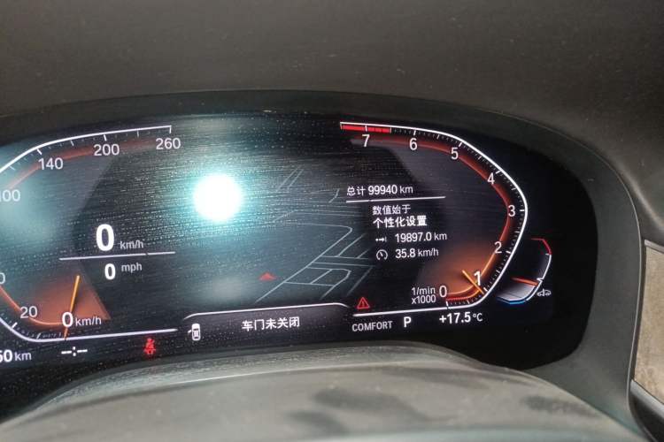 Used BMW 7 Series 2019 Restyled 740Li Leading Luxury Package Odometer Close Up