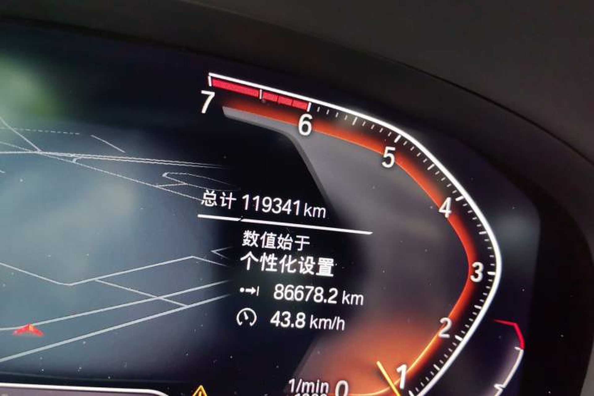 Used BMW 7 Series 2019 Updated 730Li Luxury Package Odometer Close Up
