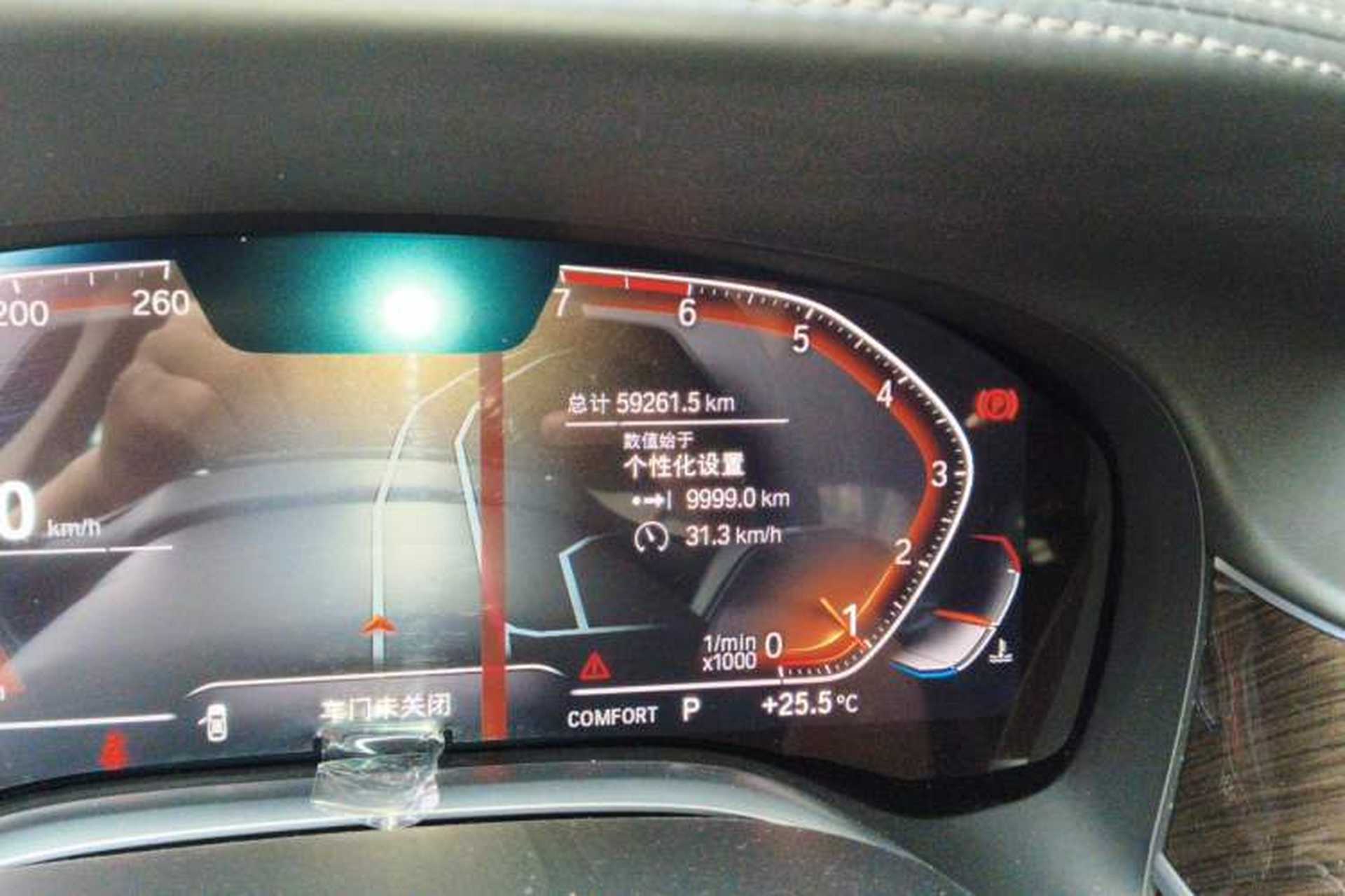 Used BMW 7 Series 2019 730Li Luxury Package Odometer Close Up