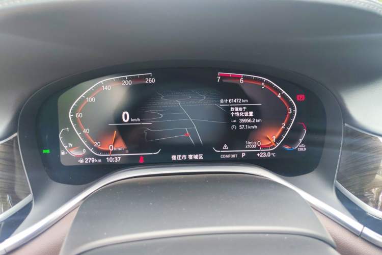 Used BMW 7 Series 2019 Updated 730Li Luxury Package Odometer Close Up