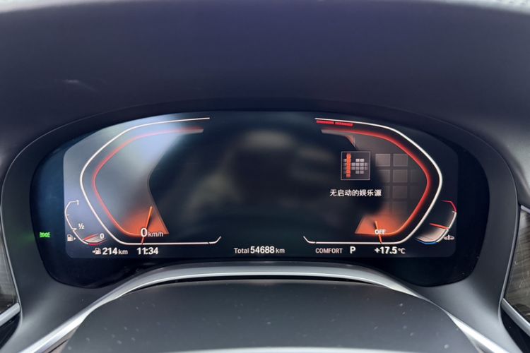 Used BMW 7 Series 2019 Updated 730Li Luxury Package Odometer Close Up