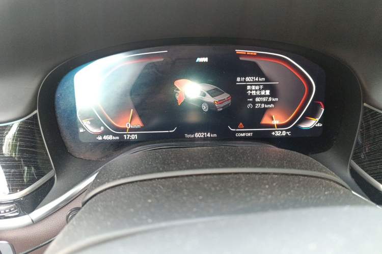 Used BMW 7 Series 2019 Restyled 740Li Leading Edition M Sport Package Odometer Close Up
