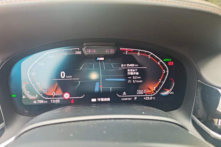 Used BMW 7 Series 2019 Restyled 740Li xDrive Executive M Sport Package Odometer Close Up