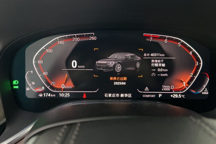 Used BMW 7 Series 2019 Restyled 740Li Leading Luxury Package Odometer Close Up