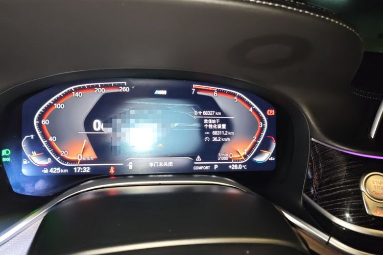 Used BMW 7 Series 2019 Restyled 730Li M Sport Package Odometer Close Up