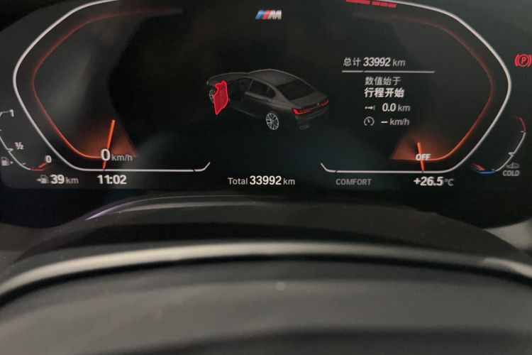 Used BMW 7 Series 2019 Restyled 730Li M Sport Package Odometer Close Up