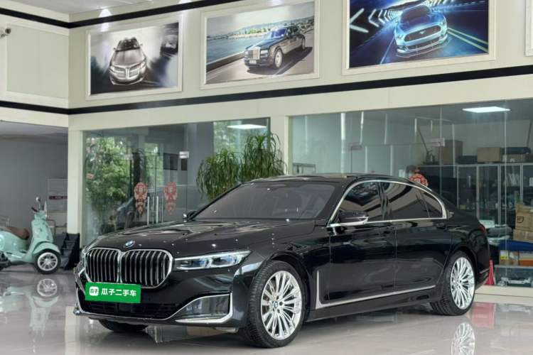 Used BMW 7 Series 2019 Refresh M760Li xDrive V12 Luxury Package Guazi used car, China used car export, Used car for sale, Used  cars, Cheapest cars for sale