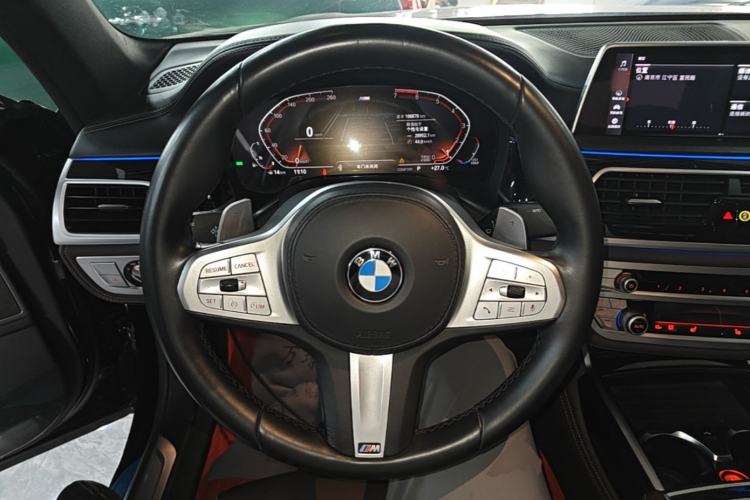 Used BMW 7 Series 2019 Restyled 730Li M Sport Package Steering Wheel