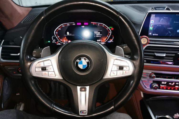 Used BMW 7 Series 2019 Updated 740Li Luxury Version M Sport Package Steering Wheel