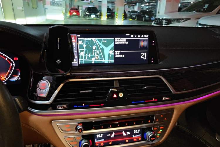Used BMW 7 Series 2019 740Li Leading Model M Sport Package Audio And AC Panel