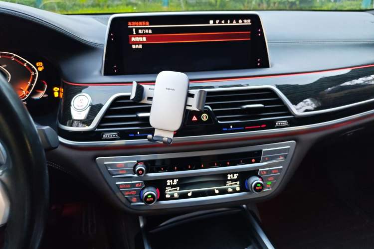 Used BMW 7 Series 2019 740Li Leading Model M Sport Package Audio And AC Panel