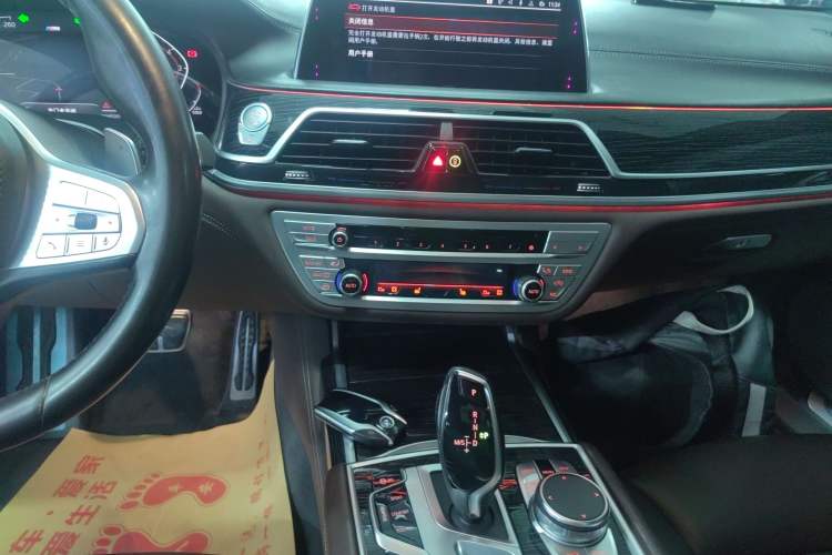 Used BMW 7 Series 2019 Restyled 740Li Leading Edition M Sport Package Audio And AC Panel