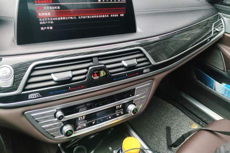 Used BMW 7 Series 2019 730Li M Sport Package Audio And AC Panel