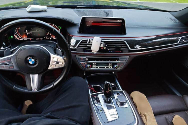 Used BMW 7 Series 2019 740Li Leading Model M Sport Package Center Console