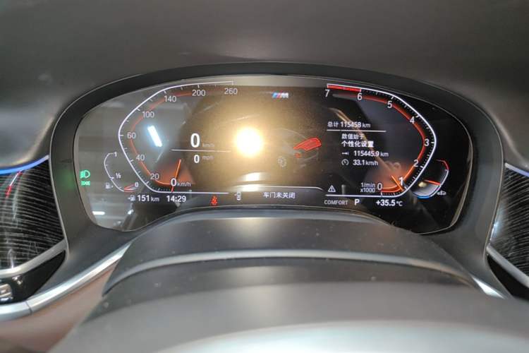 Used BMW 7 Series 2019 Restyled 730Li M Sport Package Instrument Cluster