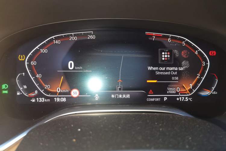 Used BMW 7 Series 2019 740Li Luxury Edition with Premium Package Instrument Cluster
