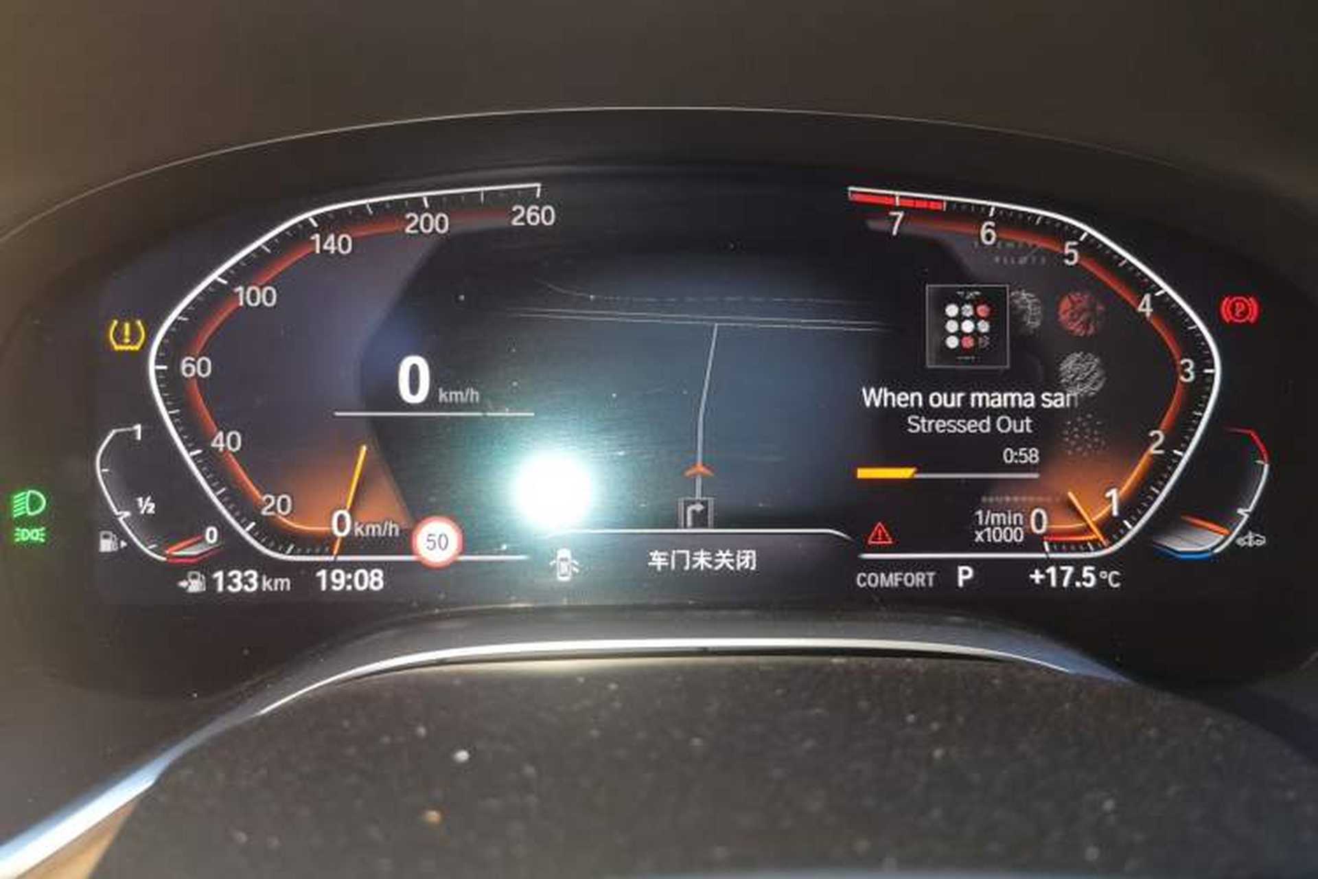 Used BMW 7 Series 2019 740Li Luxury Edition with Premium Package Instrument Cluster