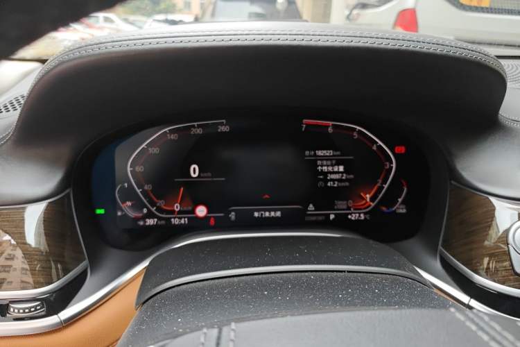 Used BMW 7 Series 2019 730Li Luxury Package Instrument Cluster
