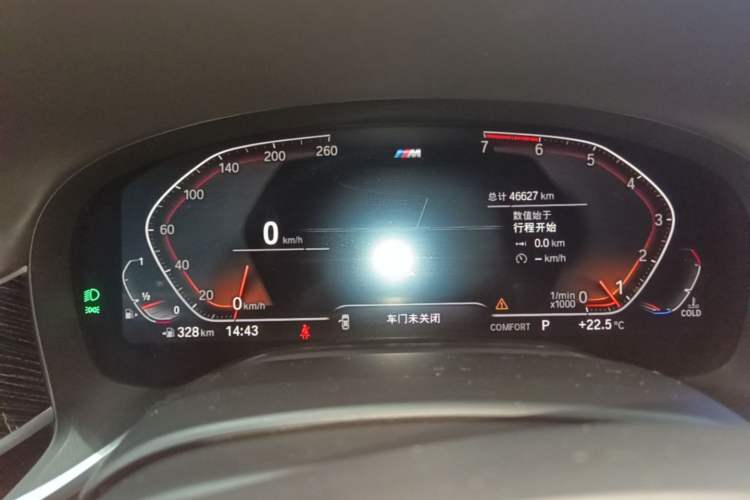 Used BMW 7 Series 2019 Restyled 730Li M Sport Package Instrument Cluster