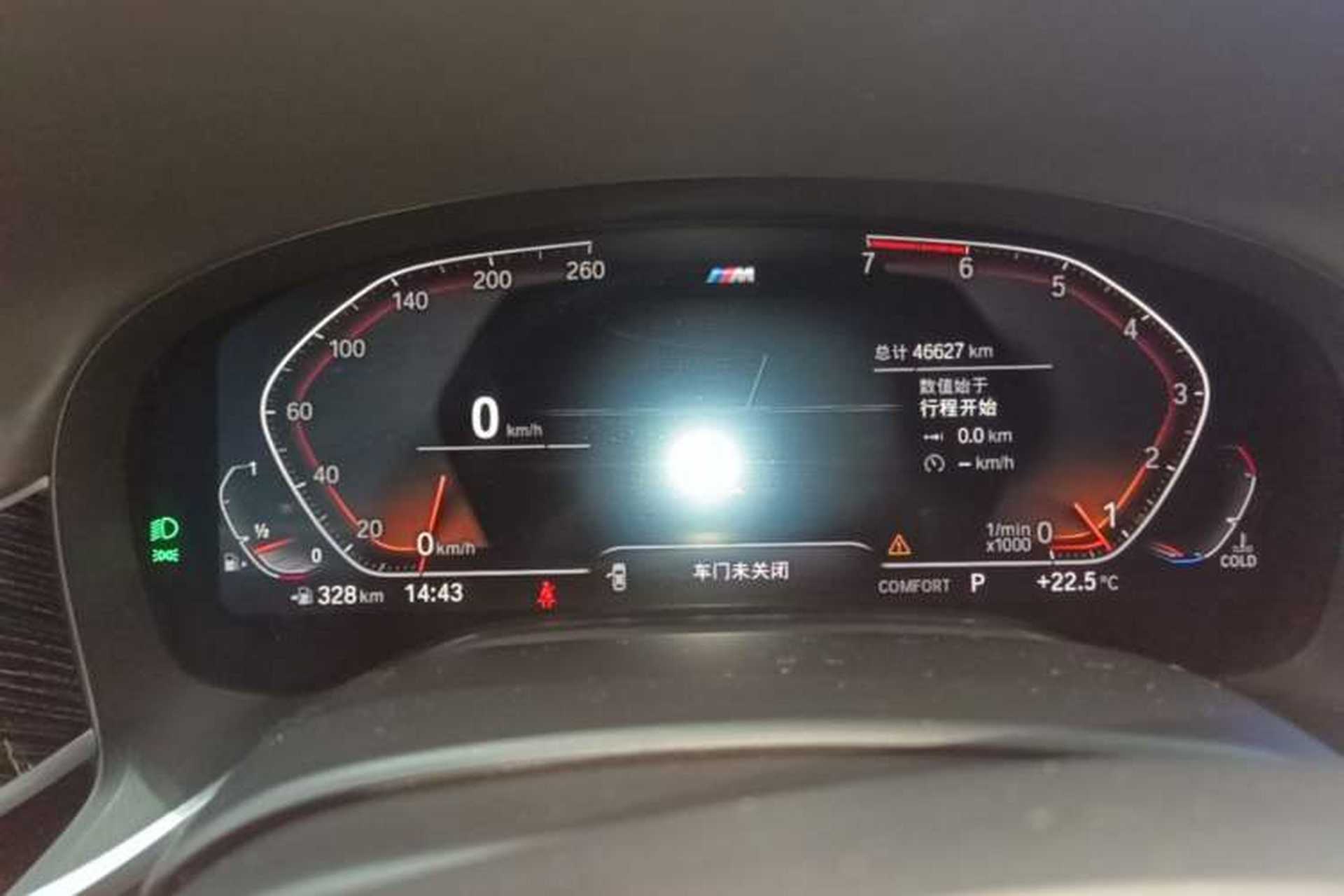 Used BMW 7 Series 2019 Restyled 730Li M Sport Package Instrument Cluster
