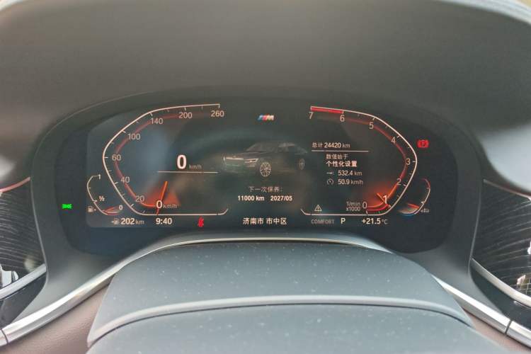 Used BMW 7 Series 2019 Restyled 730Li M Sport Package Instrument Cluster