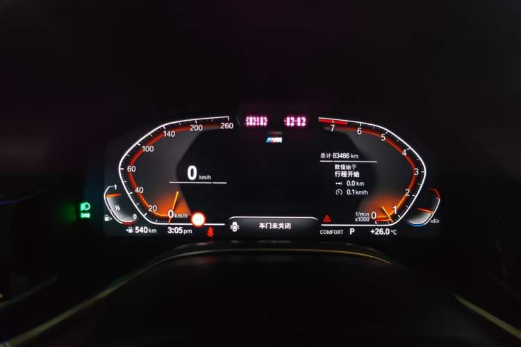 Used BMW 7 Series 2019 Restyled 740Li xDrive Executive M Sport Package Instrument Cluster