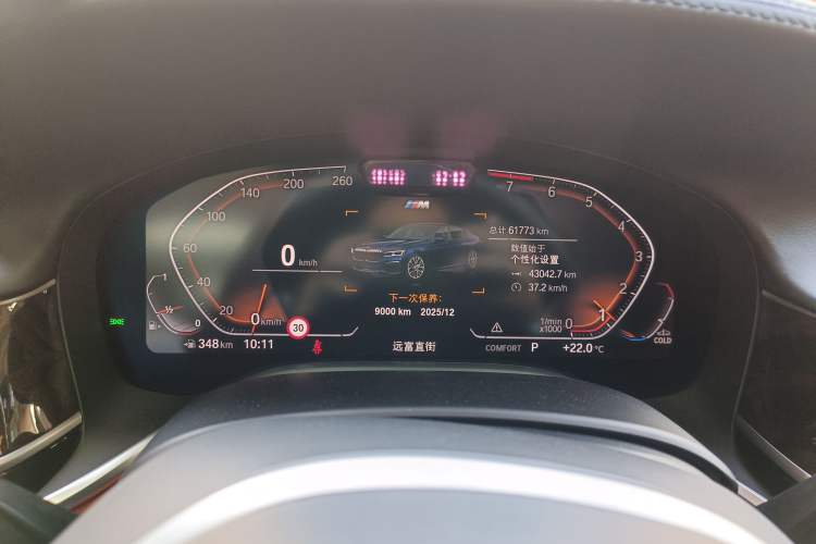 Used BMW 7 Series 2019 Updated 740Li Luxury Version M Sport Package Instrument Cluster