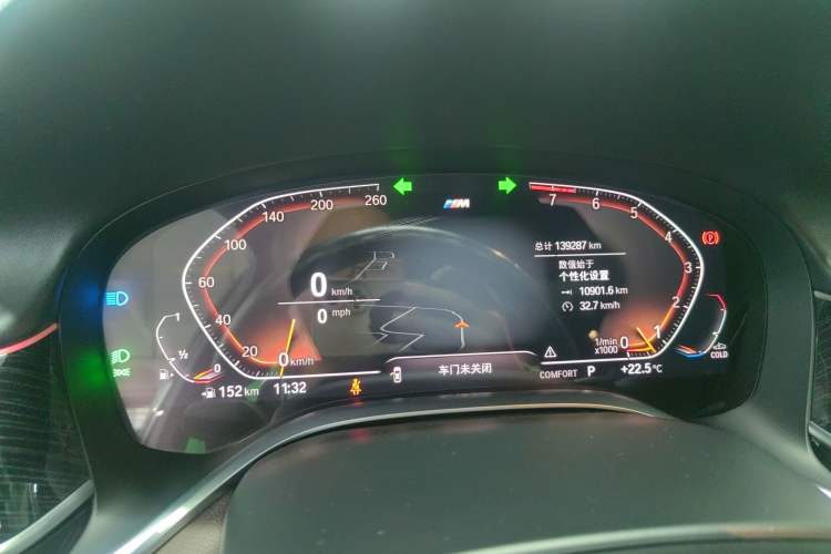 Used BMW 7 Series 2019 Restyled 740Li Leading Edition M Sport Package Instrument Cluster