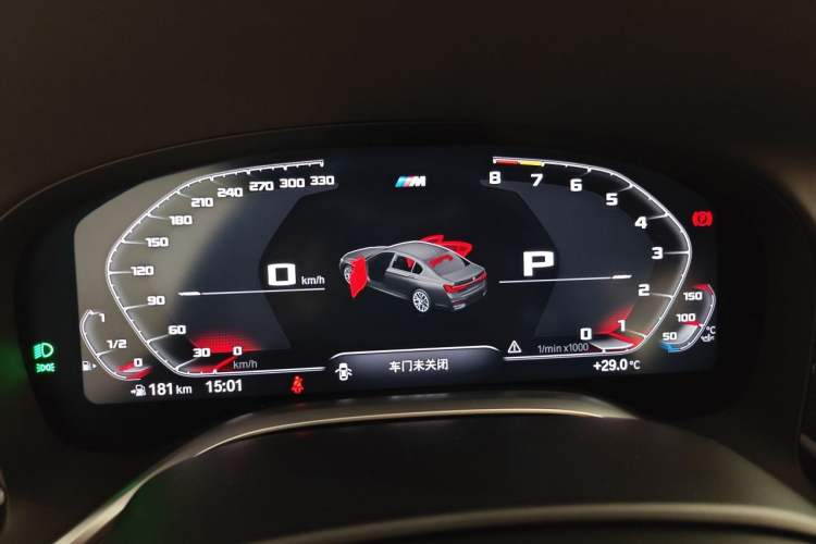 Used BMW 7 Series 2019 740Li Leading Model M Sport Package Instrument Cluster