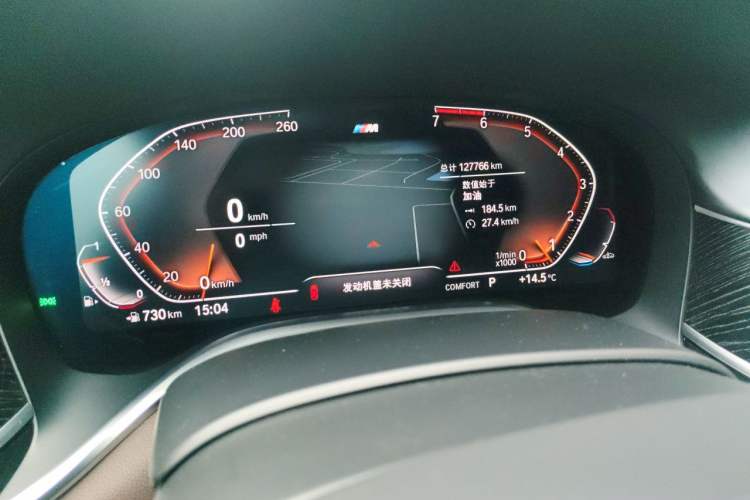 Used BMW 7 Series 2019 730Li M Sport Package Instrument Cluster