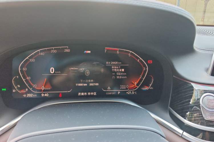 Used BMW 7 Series 2019 Restyled 730Li M Sport Package Odometer Close Up