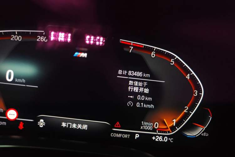 Used BMW 7 Series 2019 Restyled 740Li xDrive Executive M Sport Package Odometer Close Up