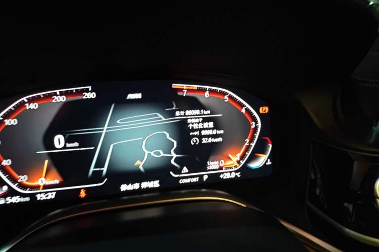 Used BMW 7 Series 2019 740Li Leading Model M Sport Package Odometer Close Up