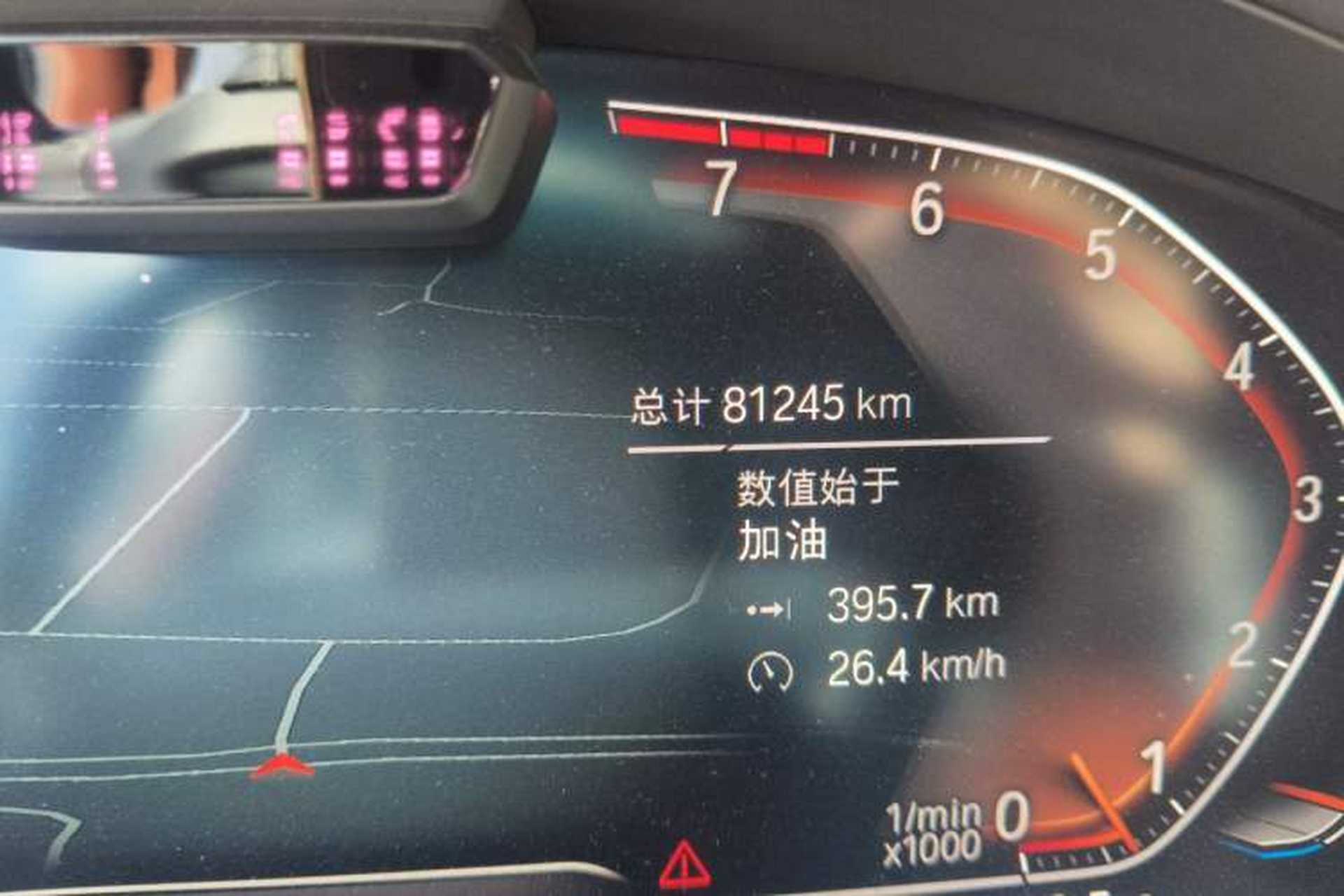 Used BMW 7 Series 2019 740Li xDrive Executive Luxury Package Odometer Close Up
