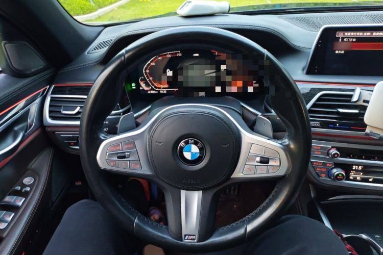 Used BMW 7 Series 2019 740Li Leading Model M Sport Package Steering Wheel
