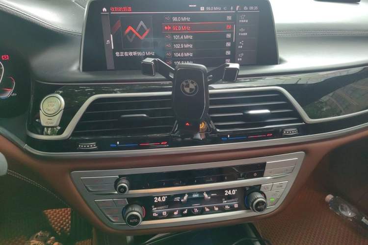 Used BMW 7 Series 2019 740Li xDrive Executive Luxury Package Audio And AC Panel